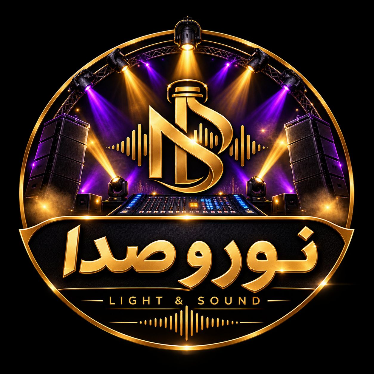 لوگو فروشگاه جشنواره نور و صدا