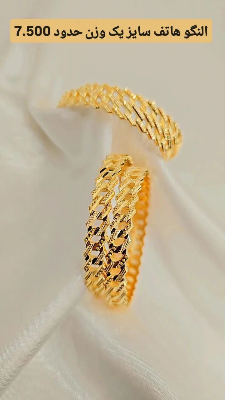 گالری جواهری دکتر طلا