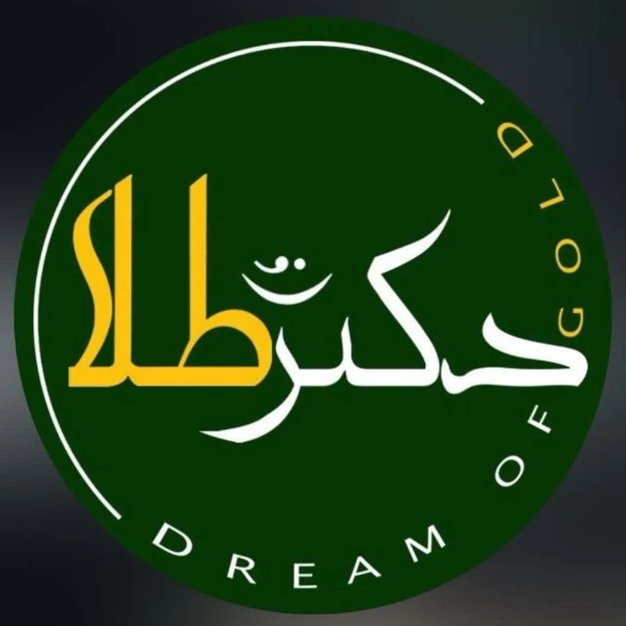 لوگو جواهری دکتر طلا