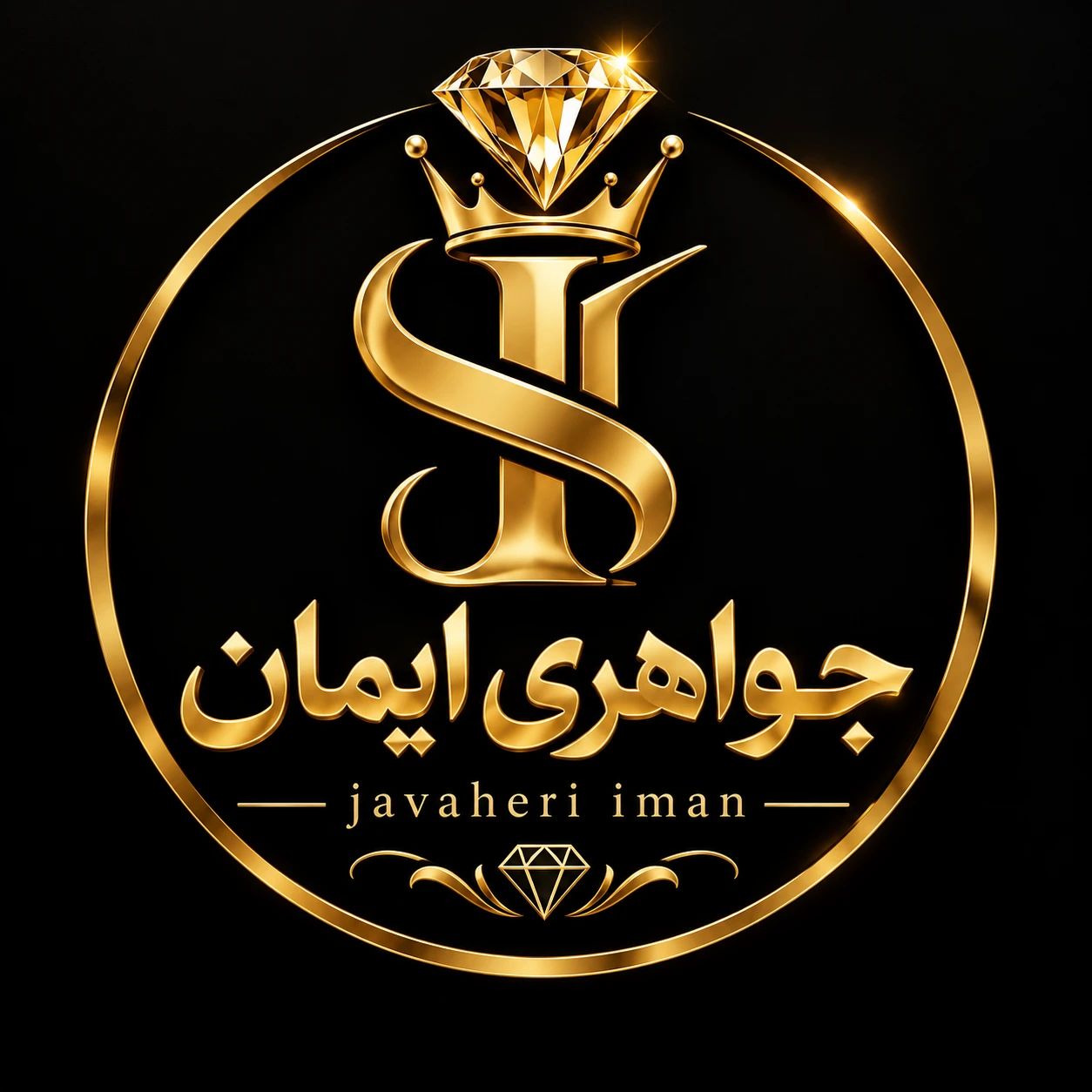 لوگو جواهری ایمان