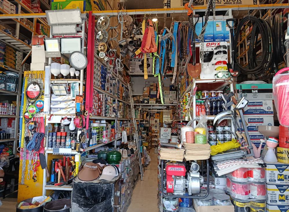 گالری کالای ساختمانی کاظم لو