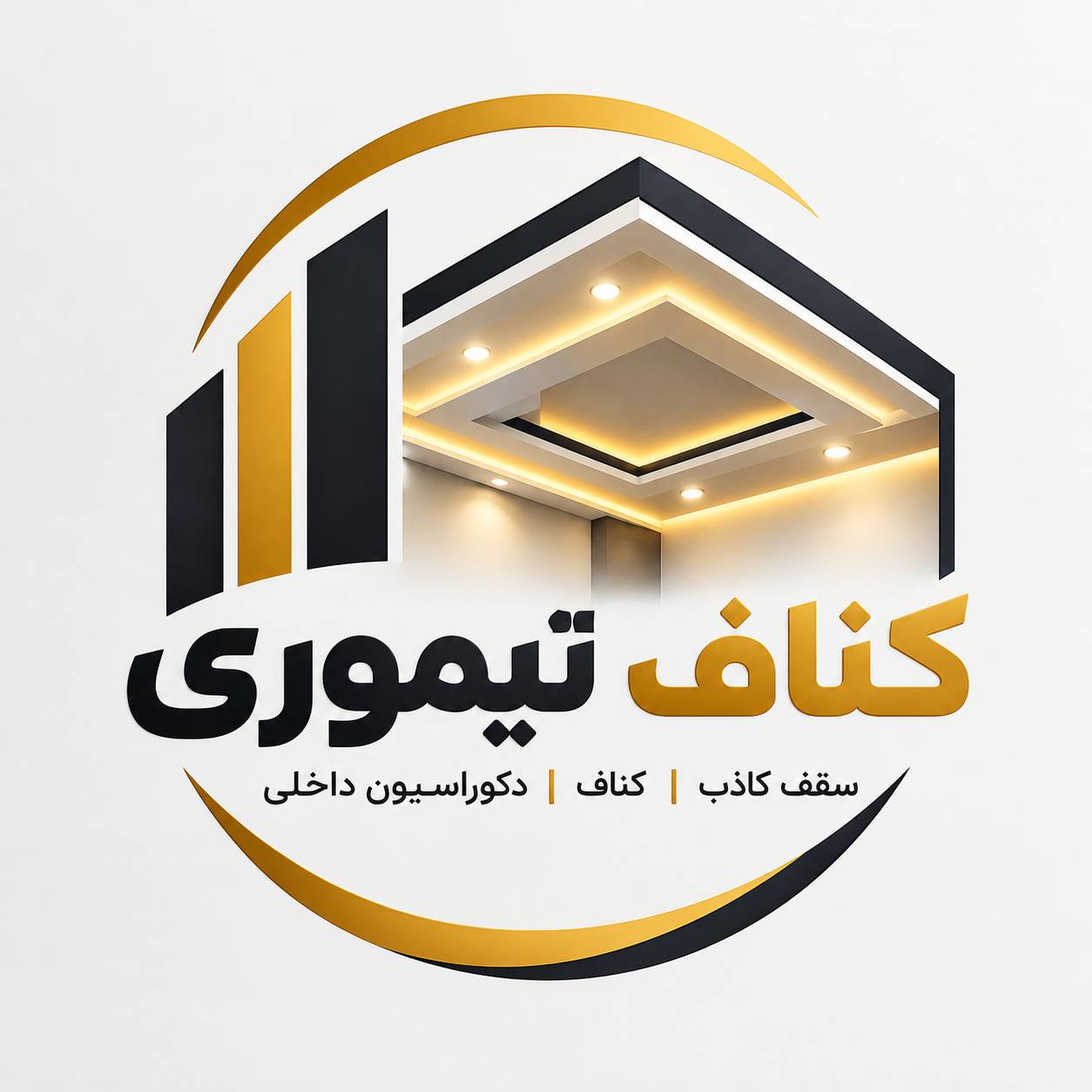 لوگو کناف تیموری