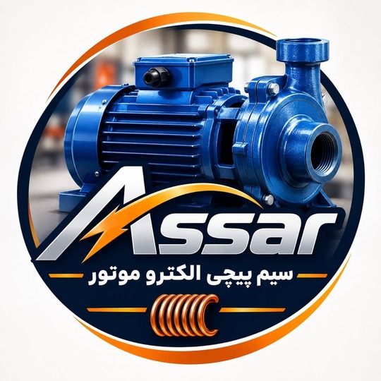 لوگو کارگاه الکترو رازمیک/تخصص/فناوری