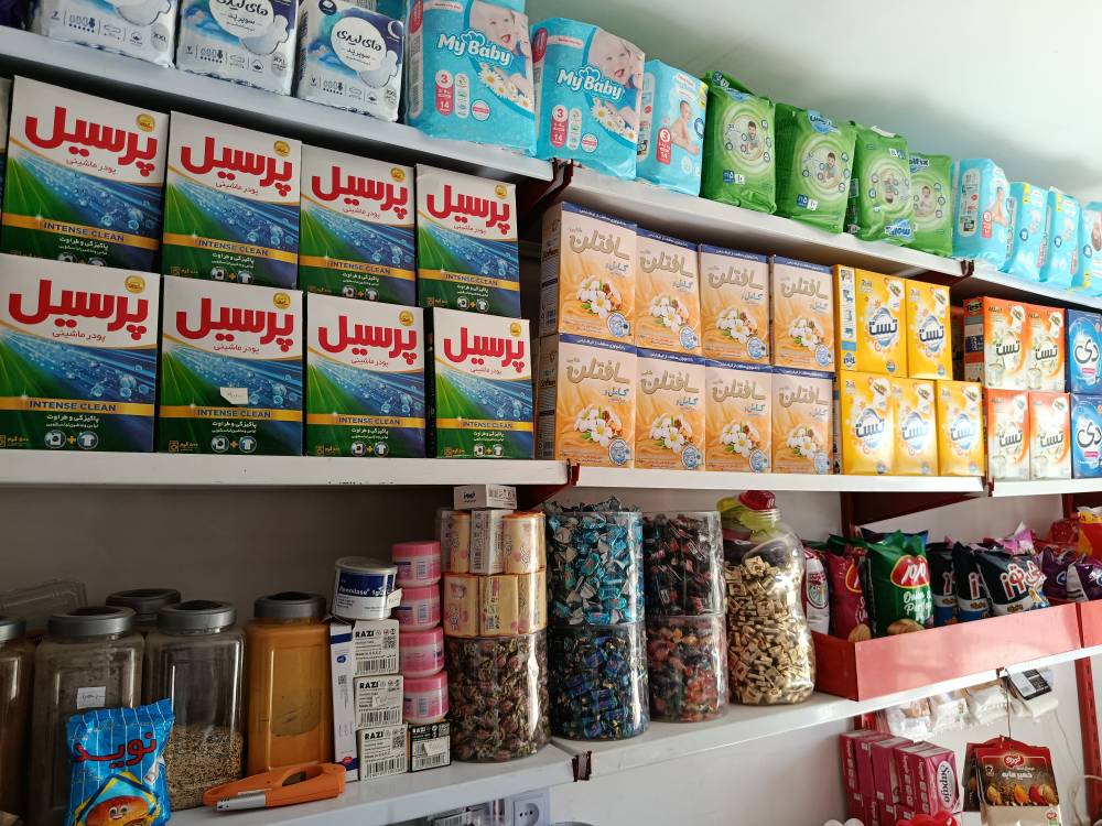 گالری خوار و بار فروشی بهار