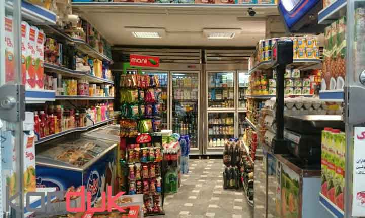گالری خوار و بار فروشی رشید