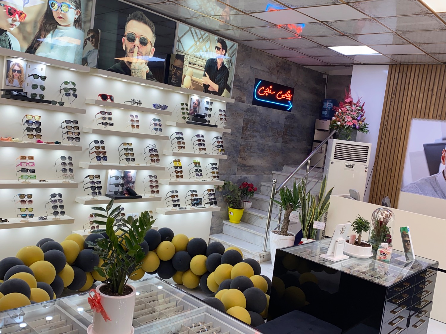 گالری اپتیک خورشید