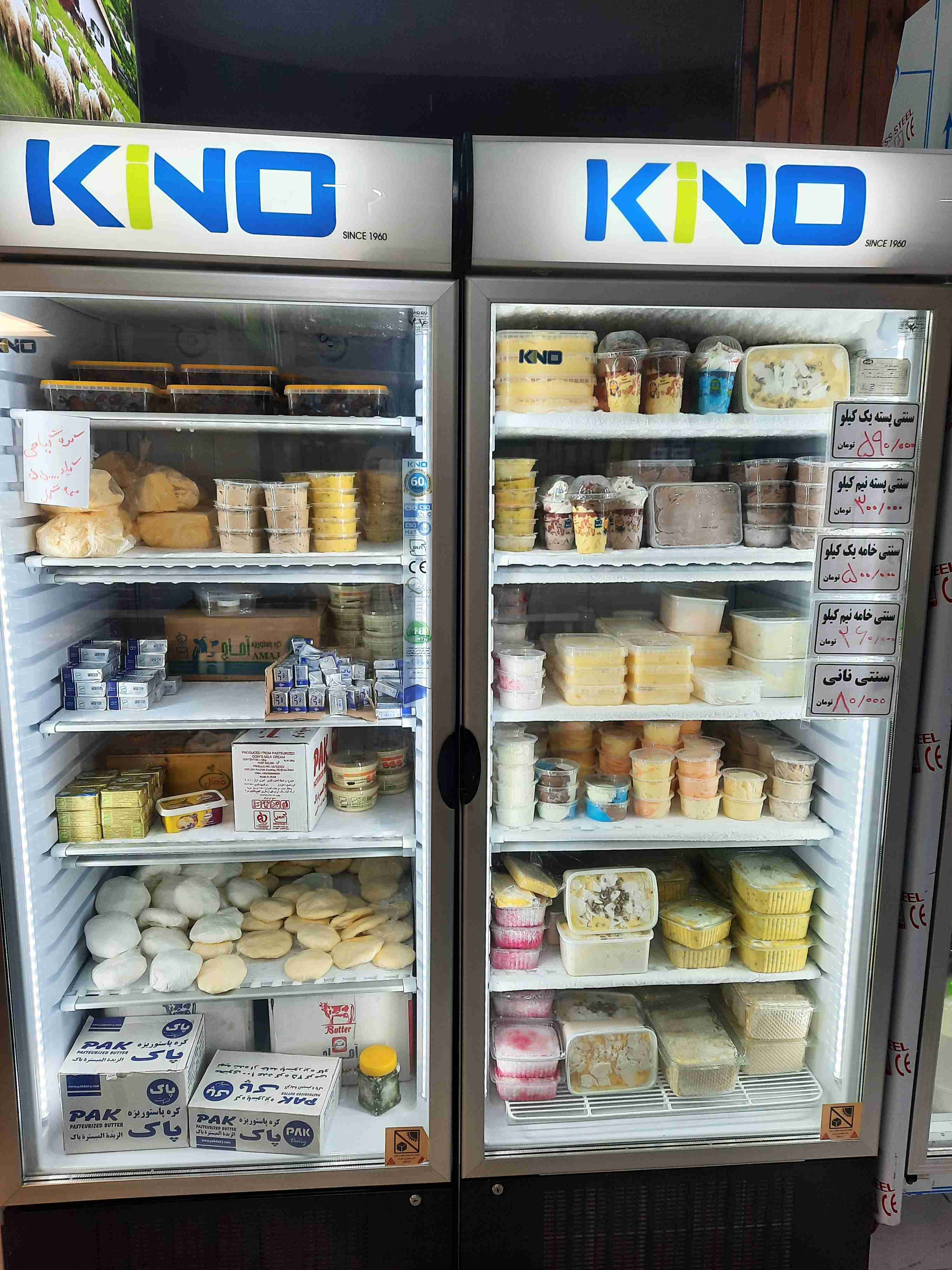 بستنی سنتی با شیر