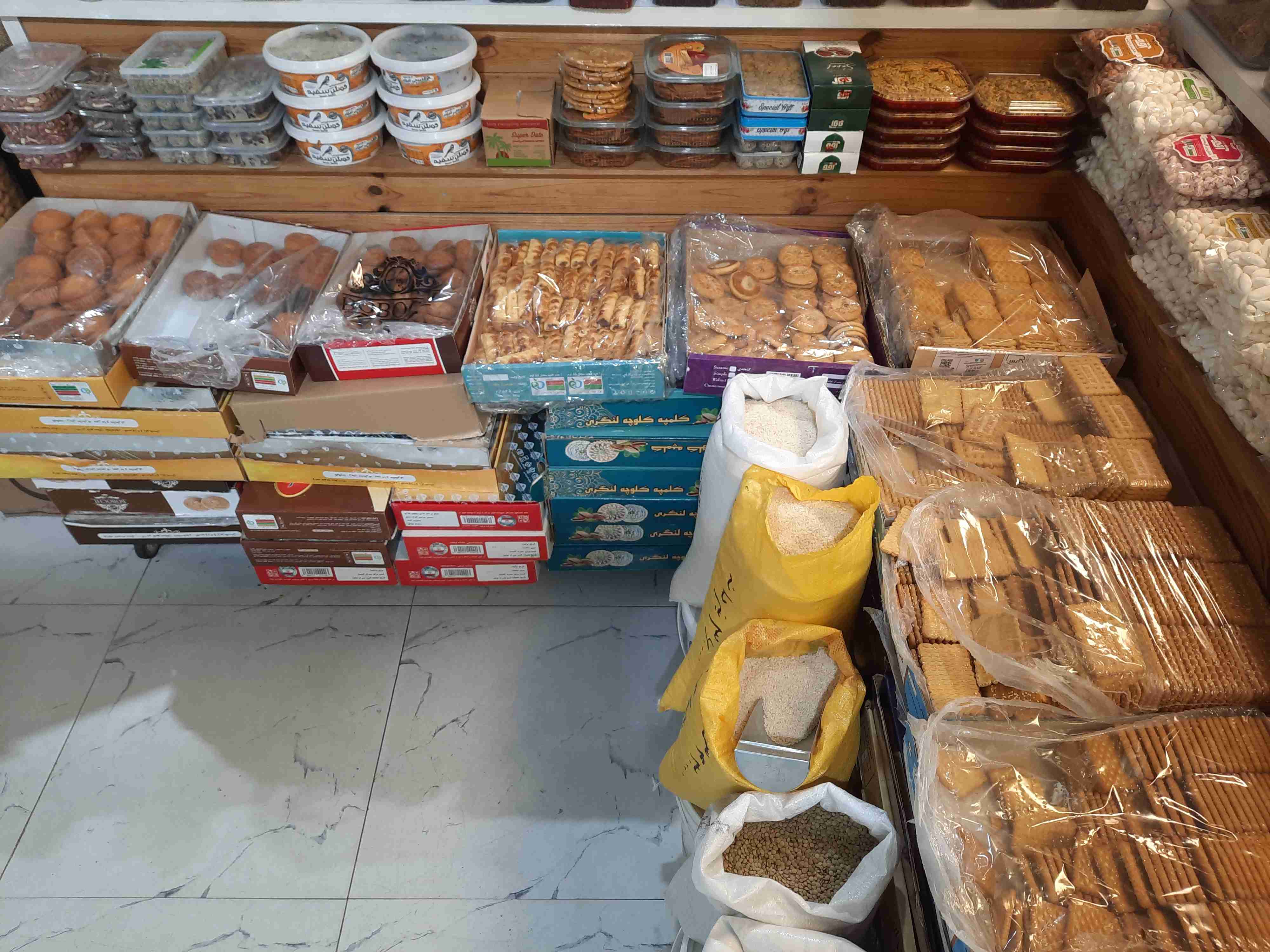 کیک یزدی انواع