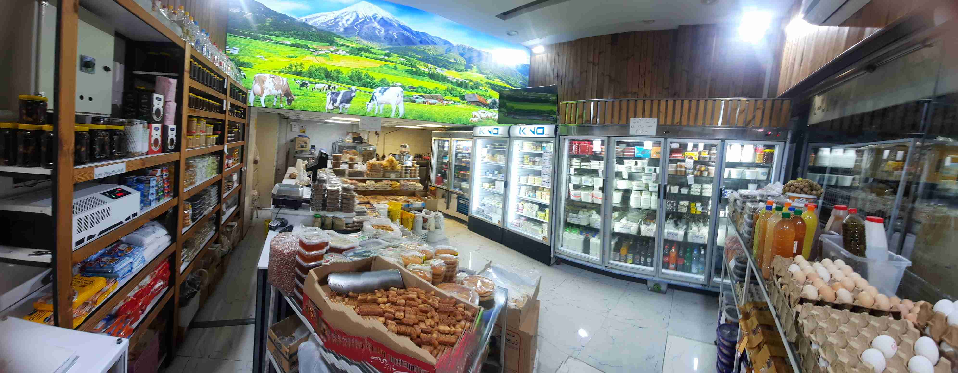 لبنیات سنتی دماوند شعبه پردیس