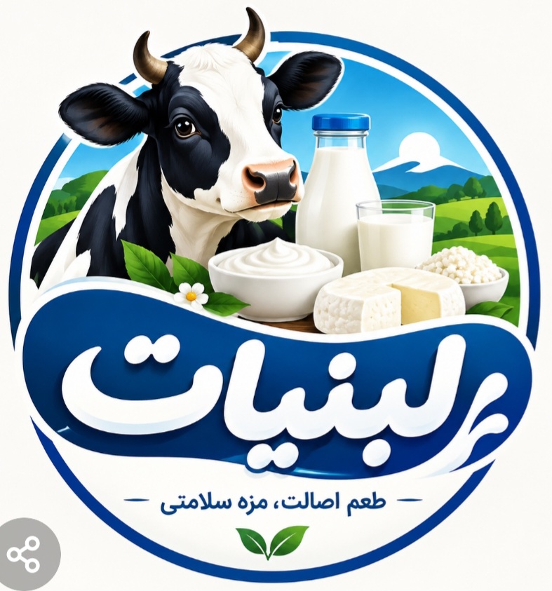 لوگو لبنیات سنتی دماوند شعبه پردیس