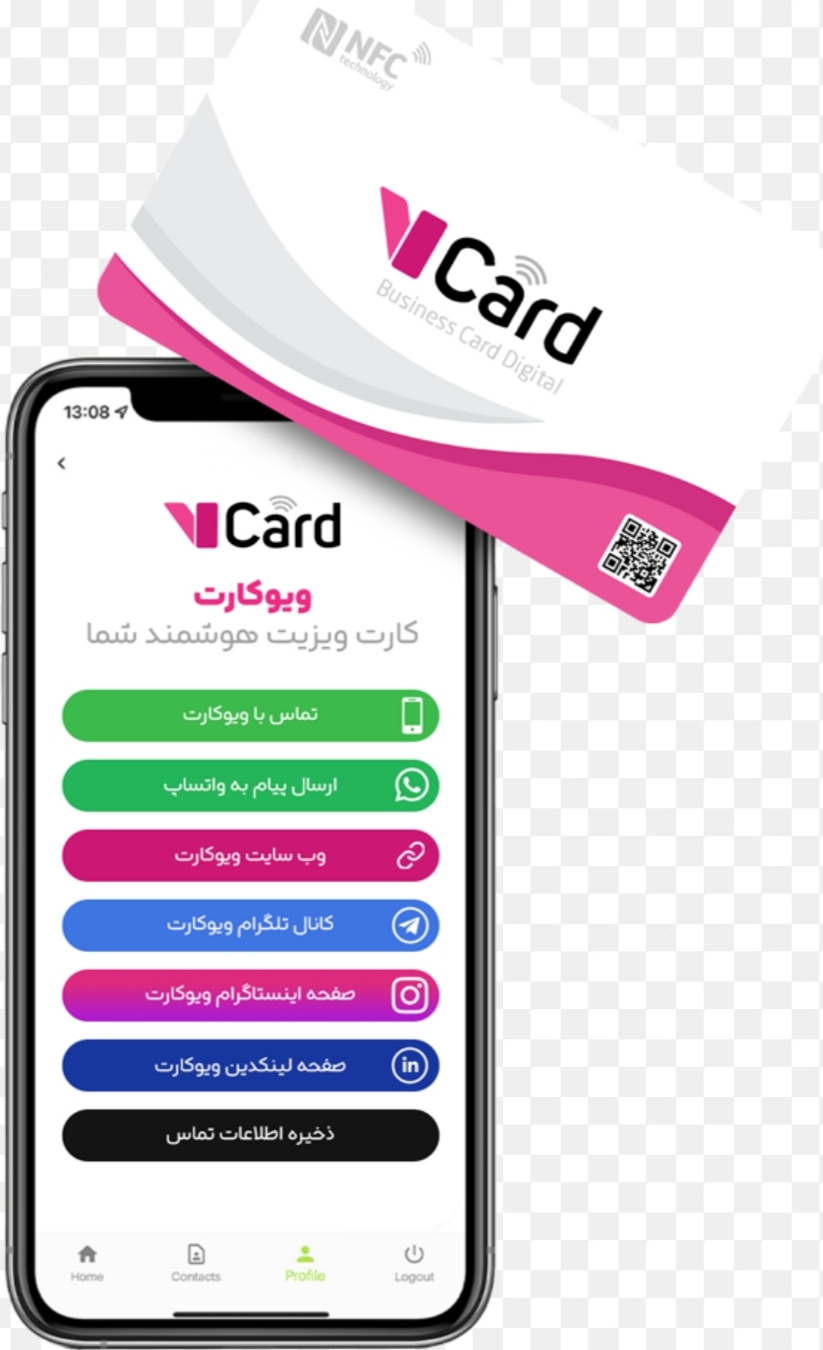 طراحی سایت