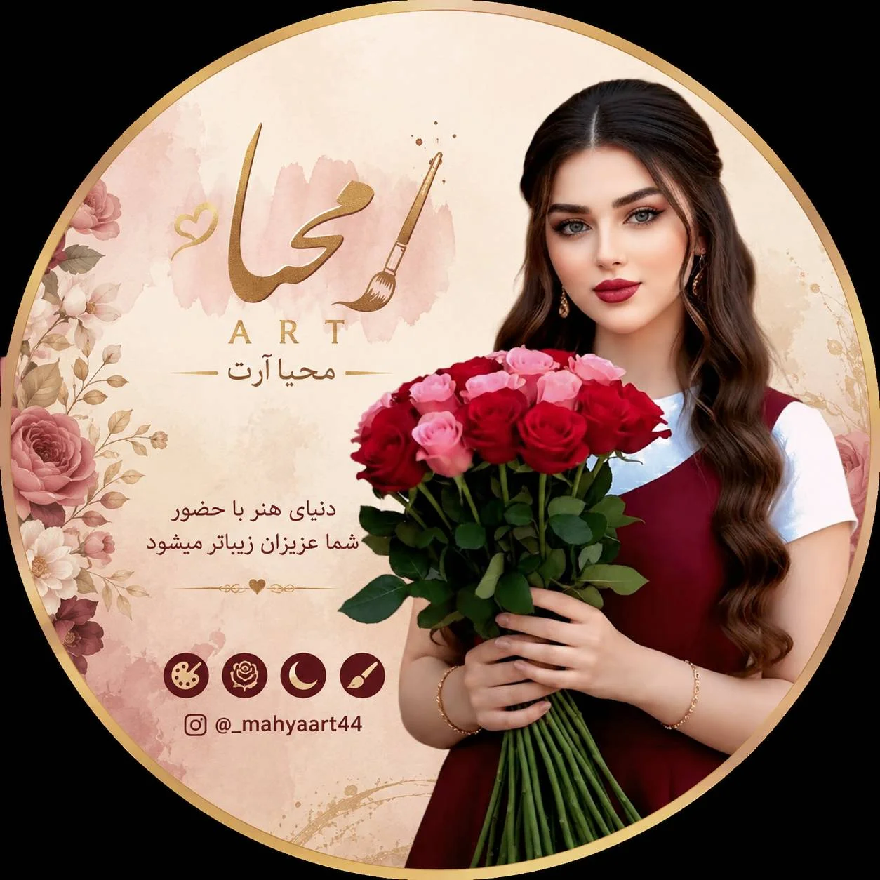 لوگو گالری هنرهای دستی محیا آرت