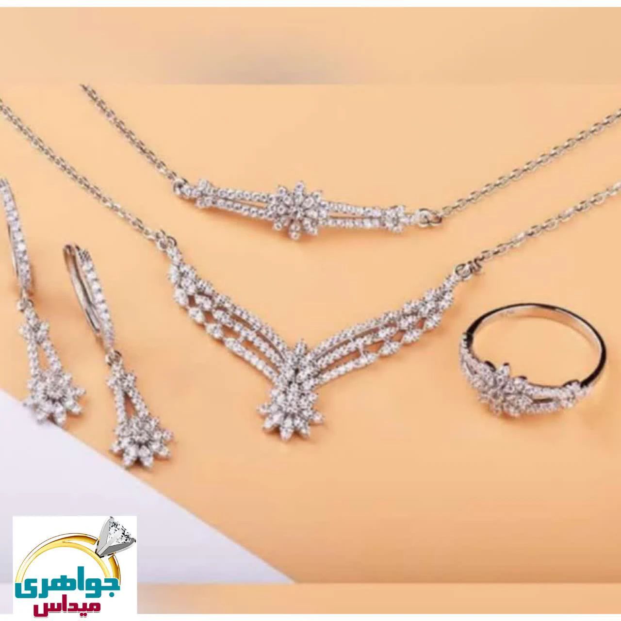گالری جواهری میداس