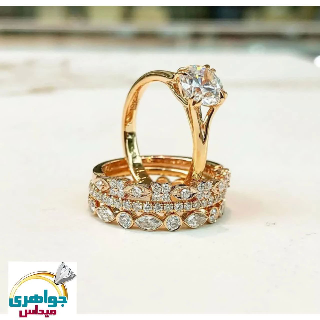 گالری جواهری میداس