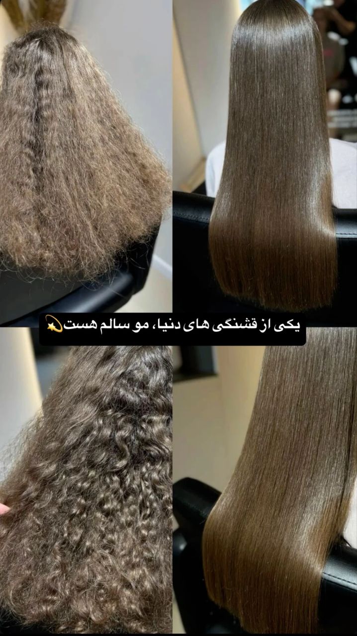 گالری مرکز تخصصی مو مینا زارع