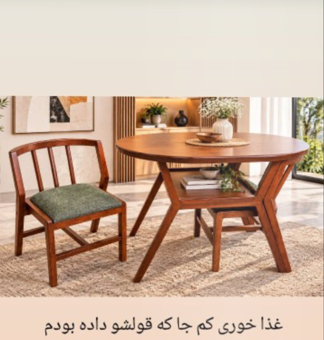گالری مبلمان باران نطنز