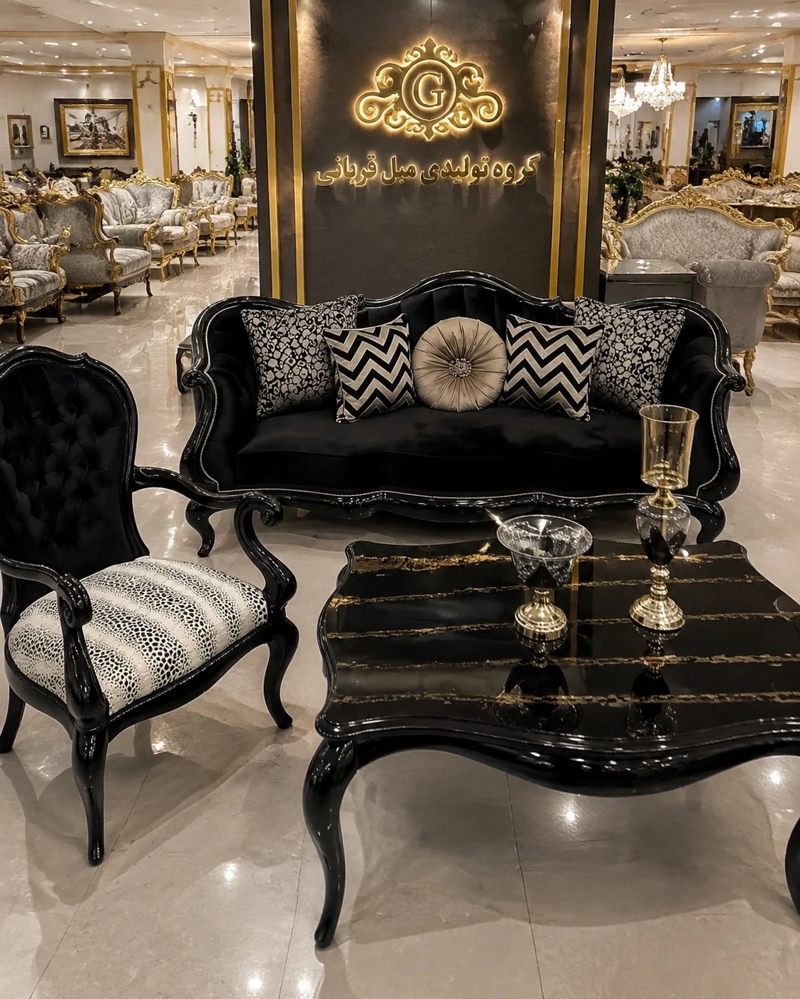 گالری تولیدی مبل قربانی ( آیرال )