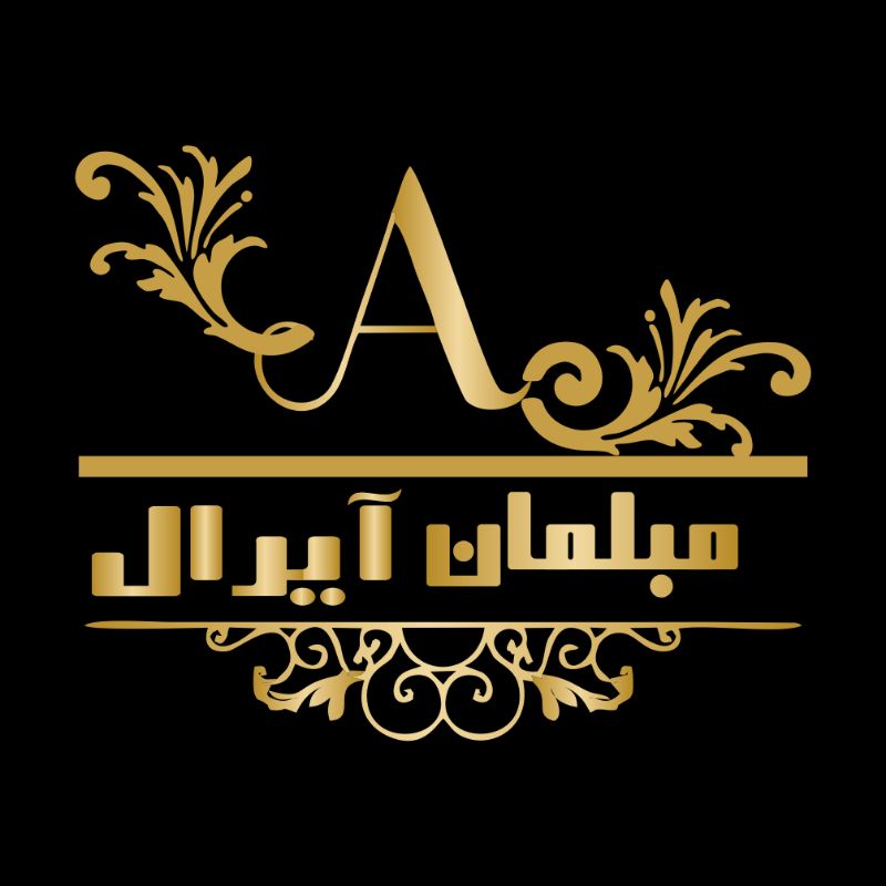 لوگو شهر مبل قربانی ( آیرال )