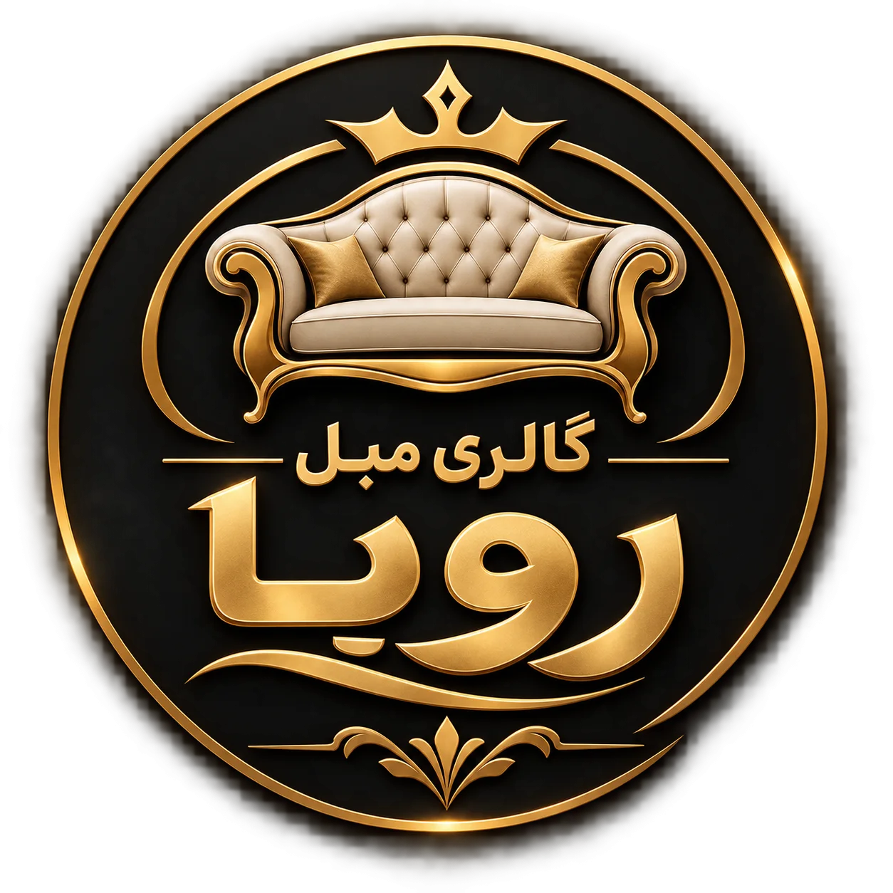 لوگو گالری مبل رویا