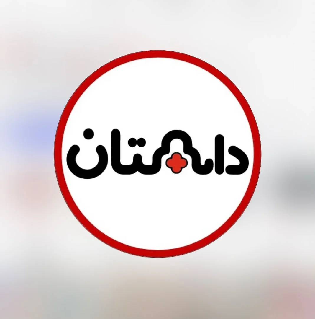 لوگو کانسپت استور داستان گلشهر