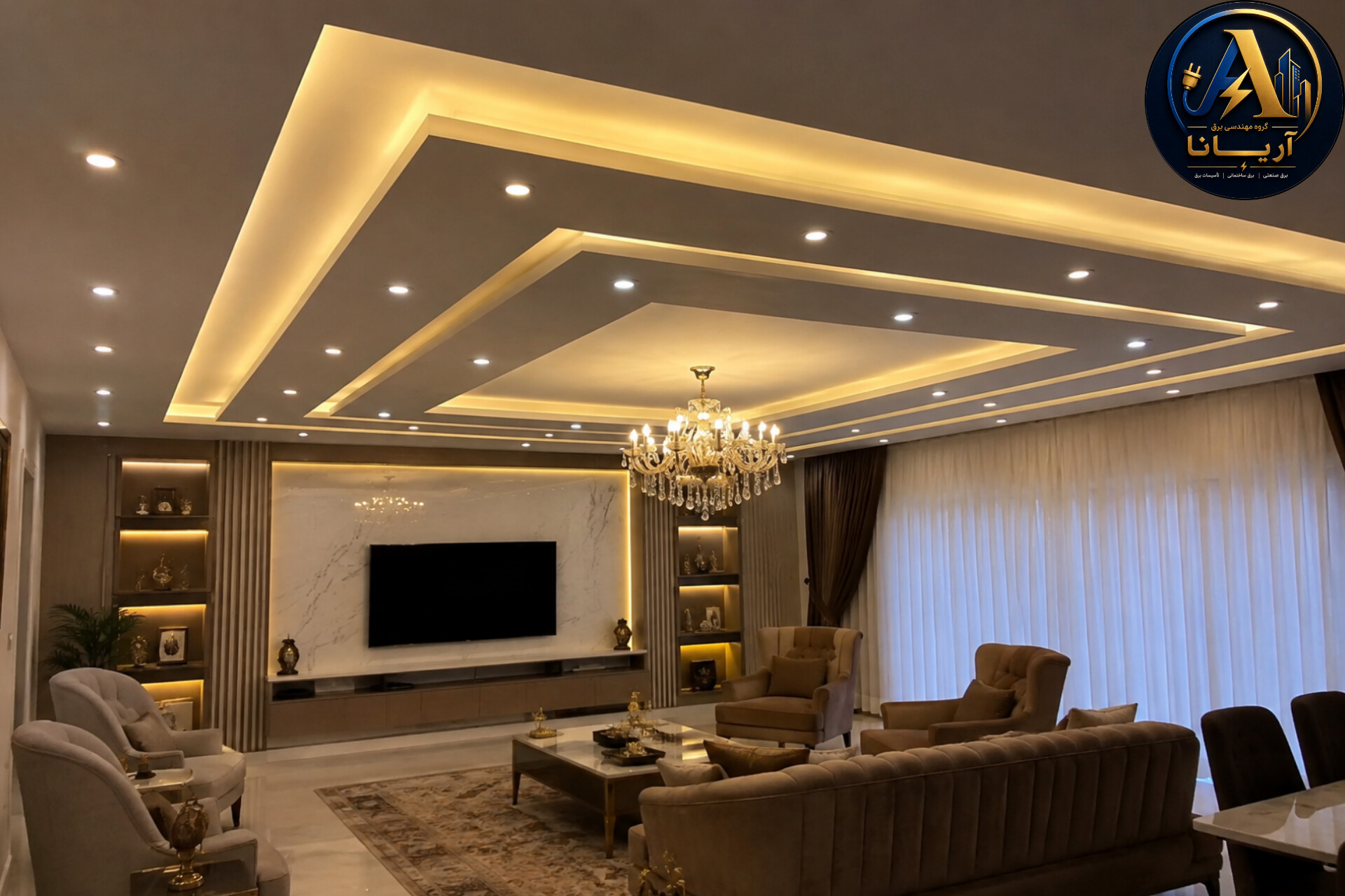 اجرای نورمخفی