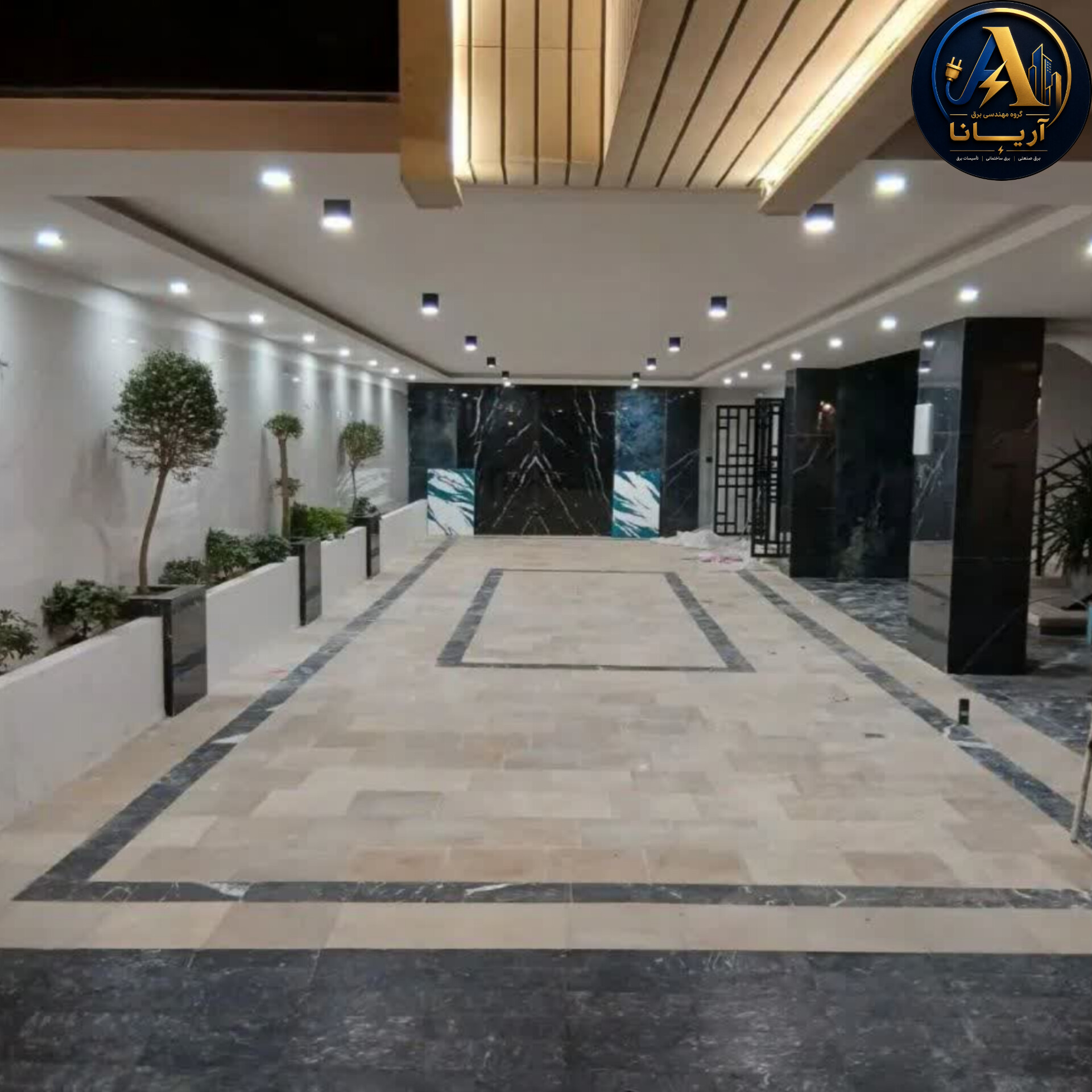 اجرای نورمخفی