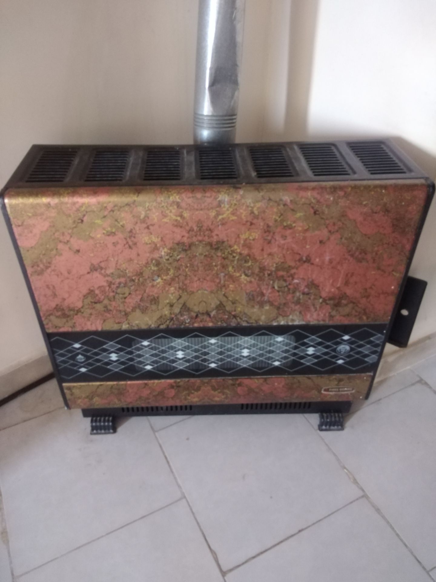 گالری نمایندگی مجاز عزیزی