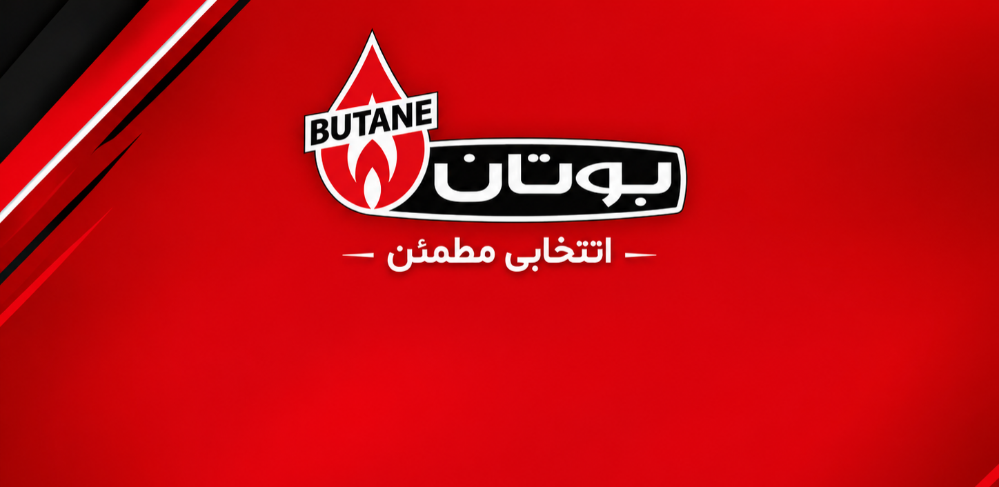 نمایندگی مجاز عزیزی