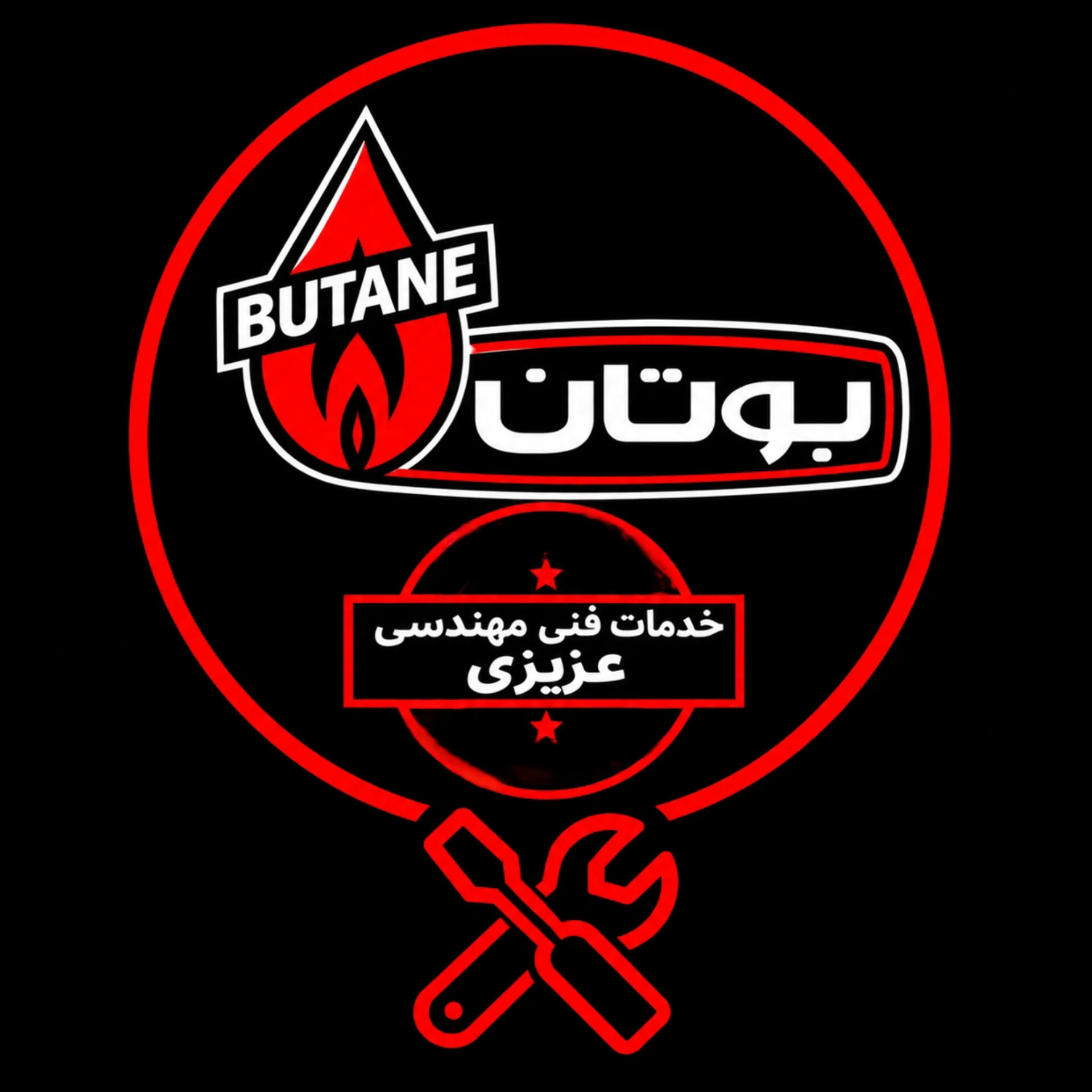 لوگو نمایندگی مجاز عزیزی
