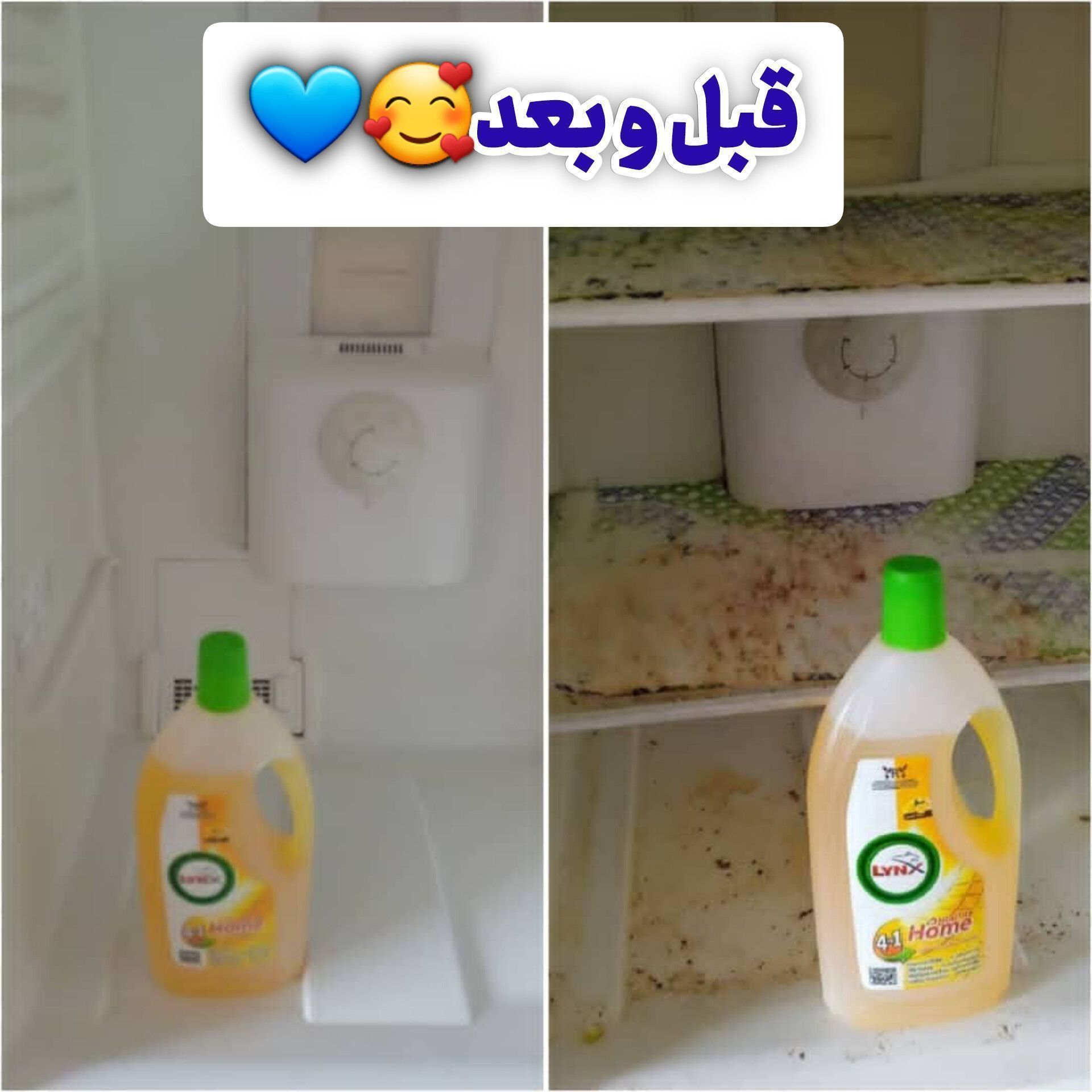 گالری آنلاین شاپ