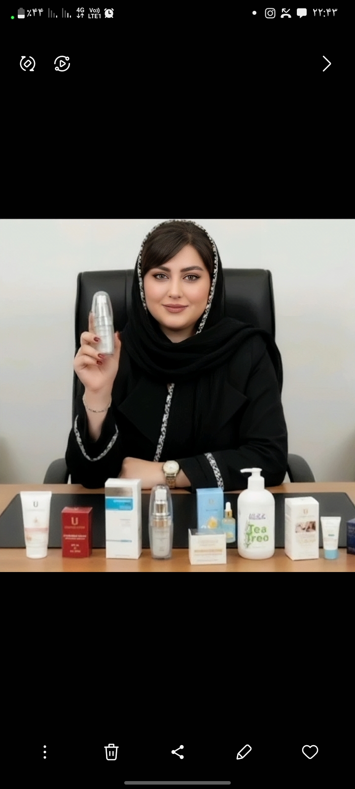 لوگو 🌱بیز《خانه زیبایی وسلامت》