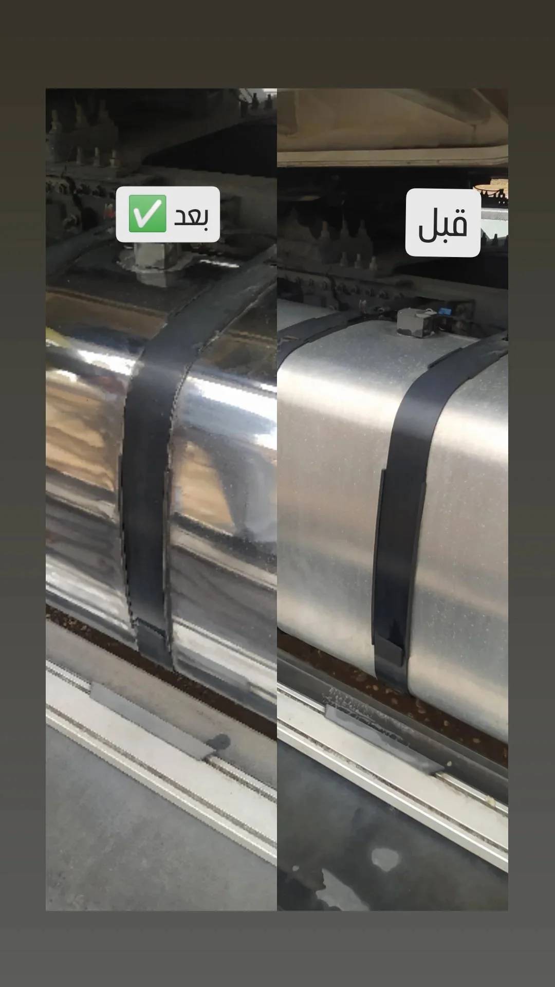 گالری شرکت narimanpad