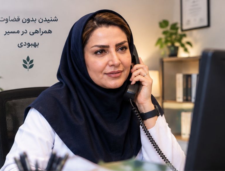 لوگو ترک اعتیاد ☘️رهایی یار 🍀بدون درد،خماری و وسوسه