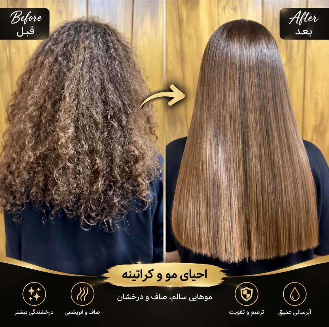 گالری نگین شهر