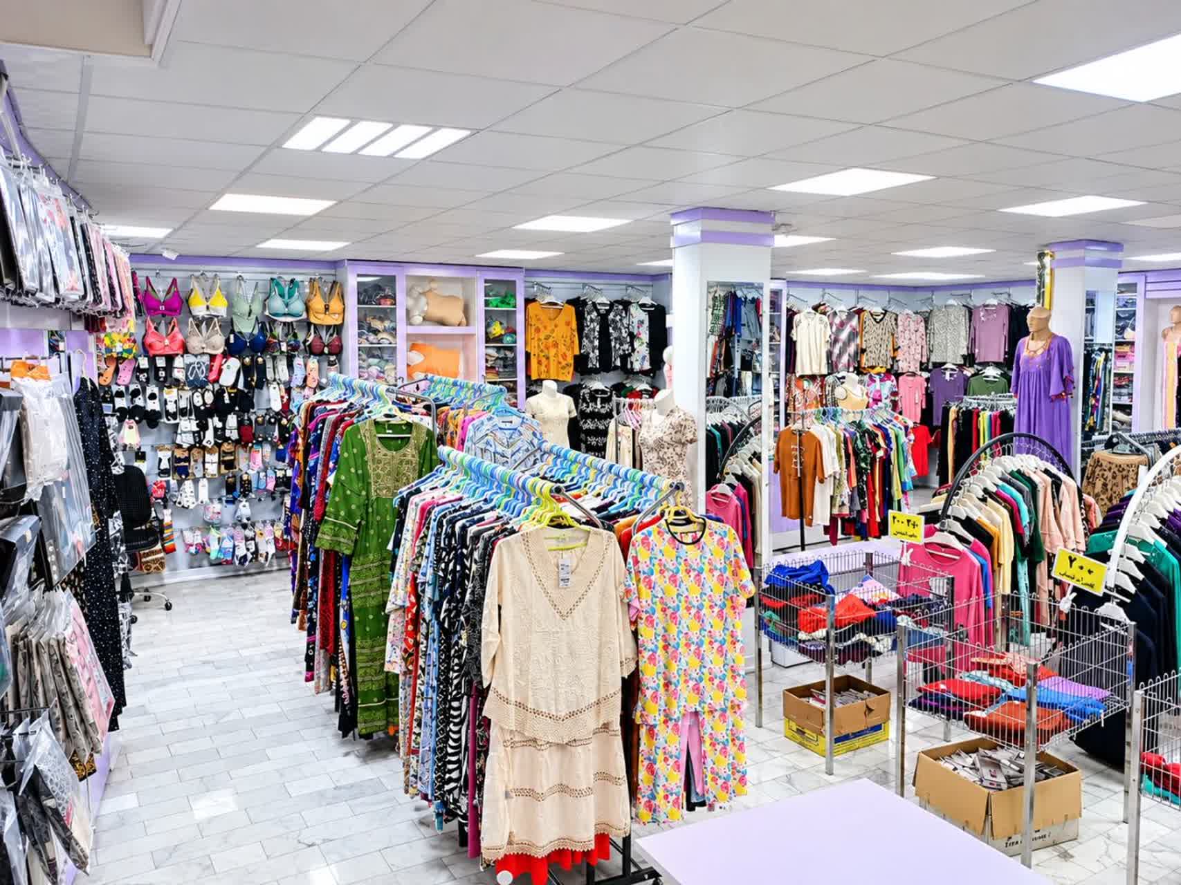 گالری پوشاک نیلوفر آبی