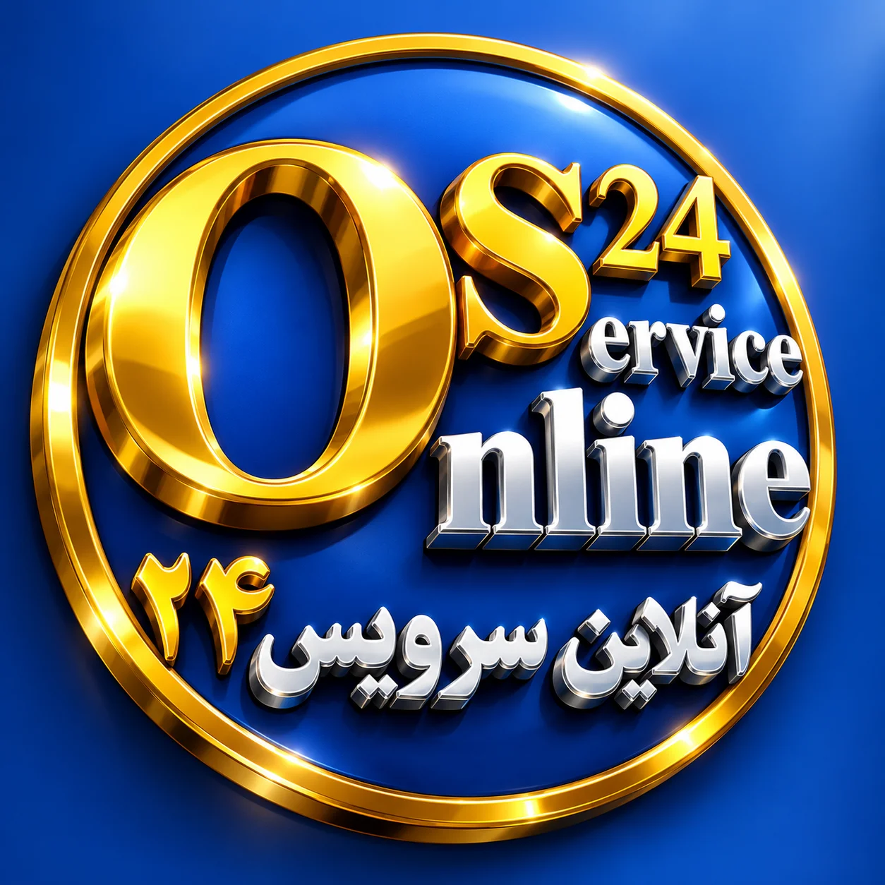 لوگو تعمیرات تخصصی لوازم خانگی کاشان