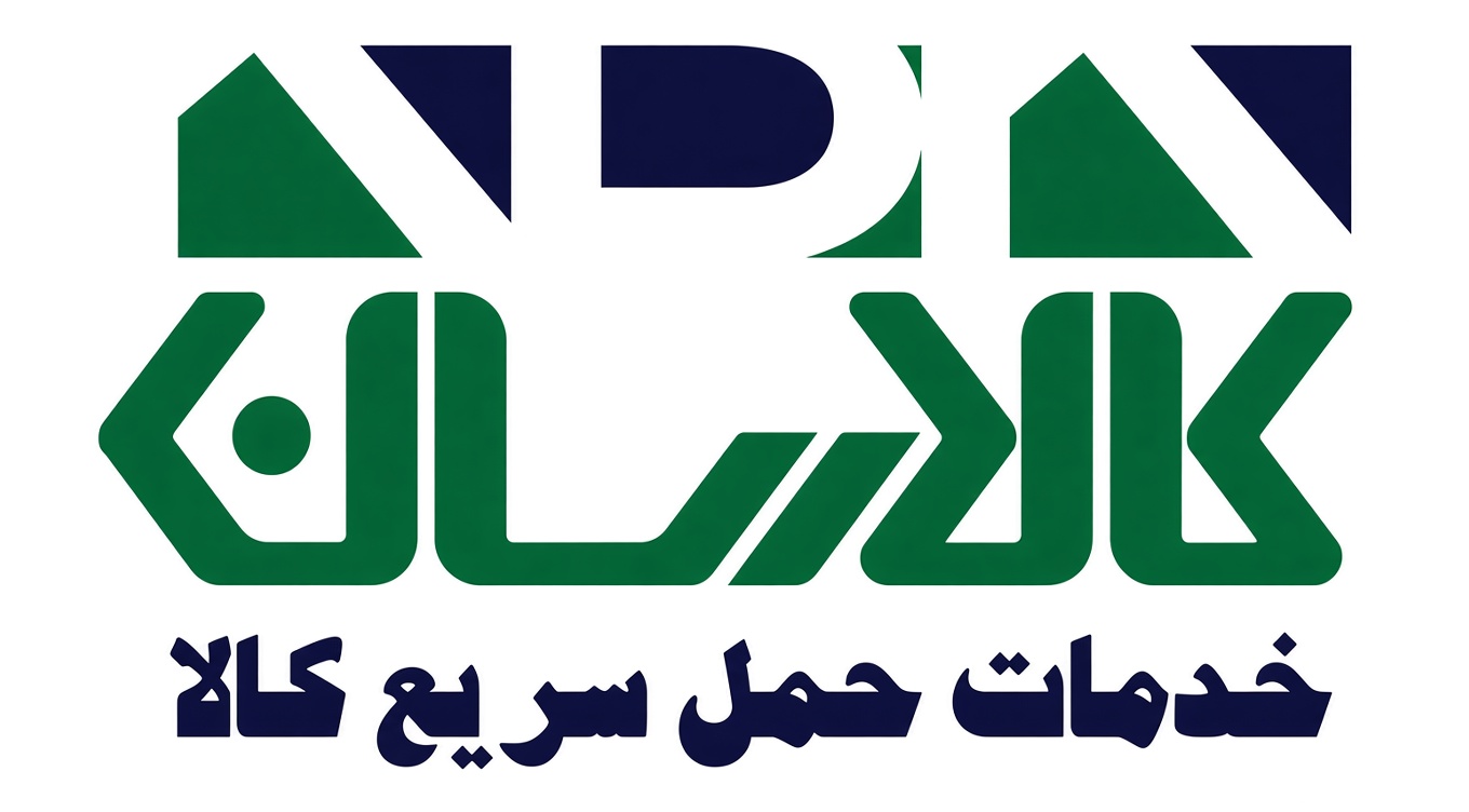 گالری شرکت کالا رسان نصر ولیعصر