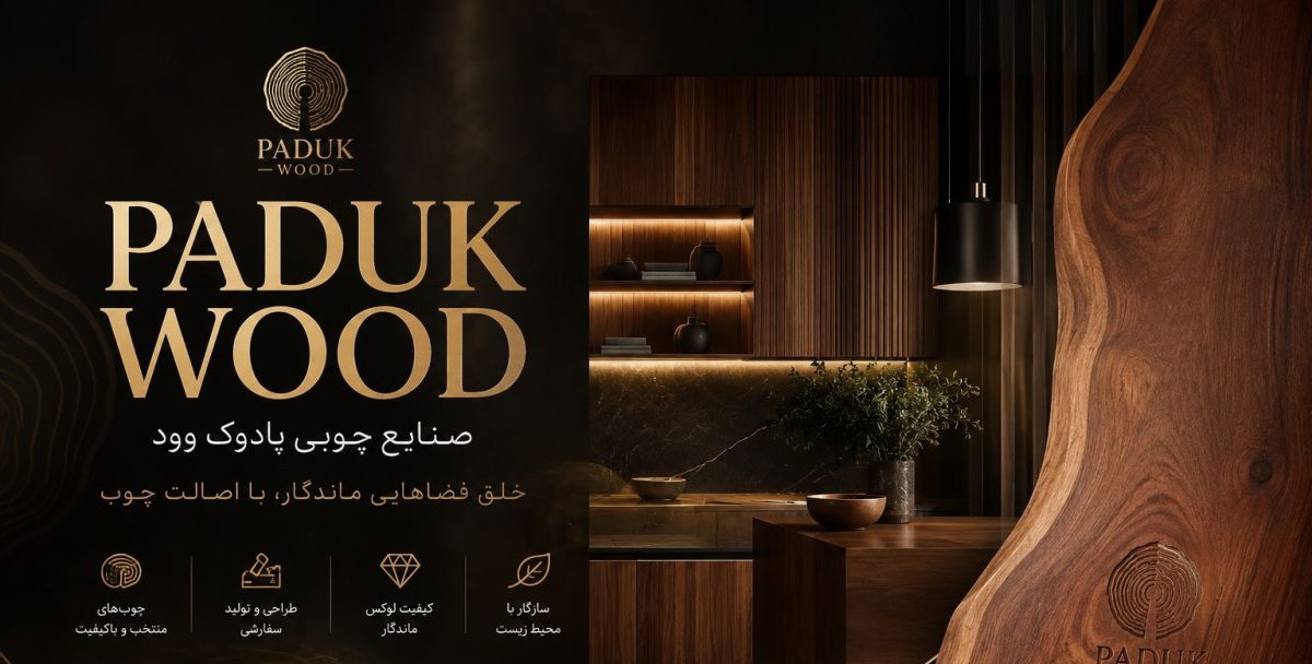 Padokwood