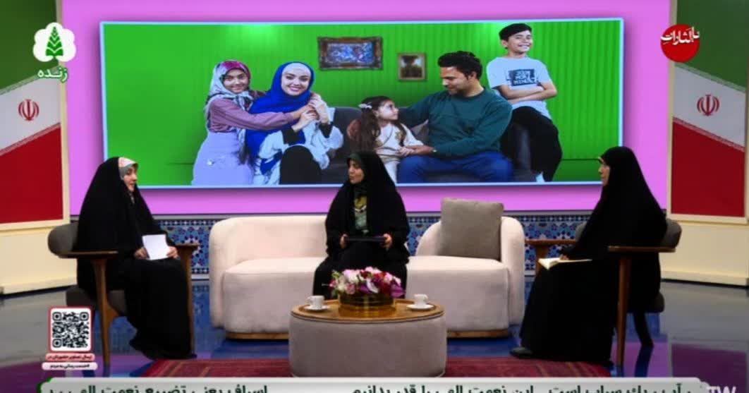 مصاحبه تلویزیونی