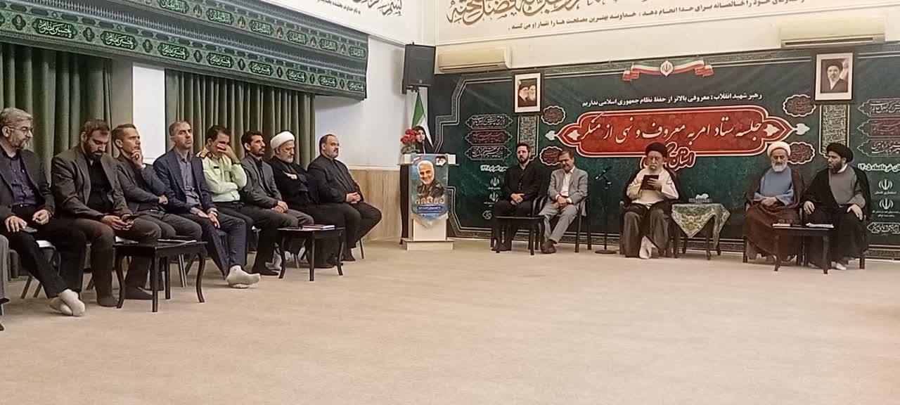 در محضر ولی‌فقیه
