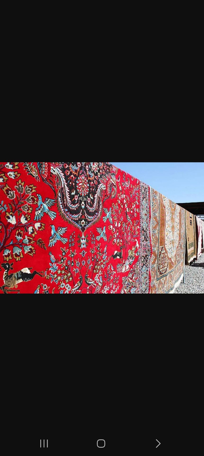 به این خوبی آب گیری