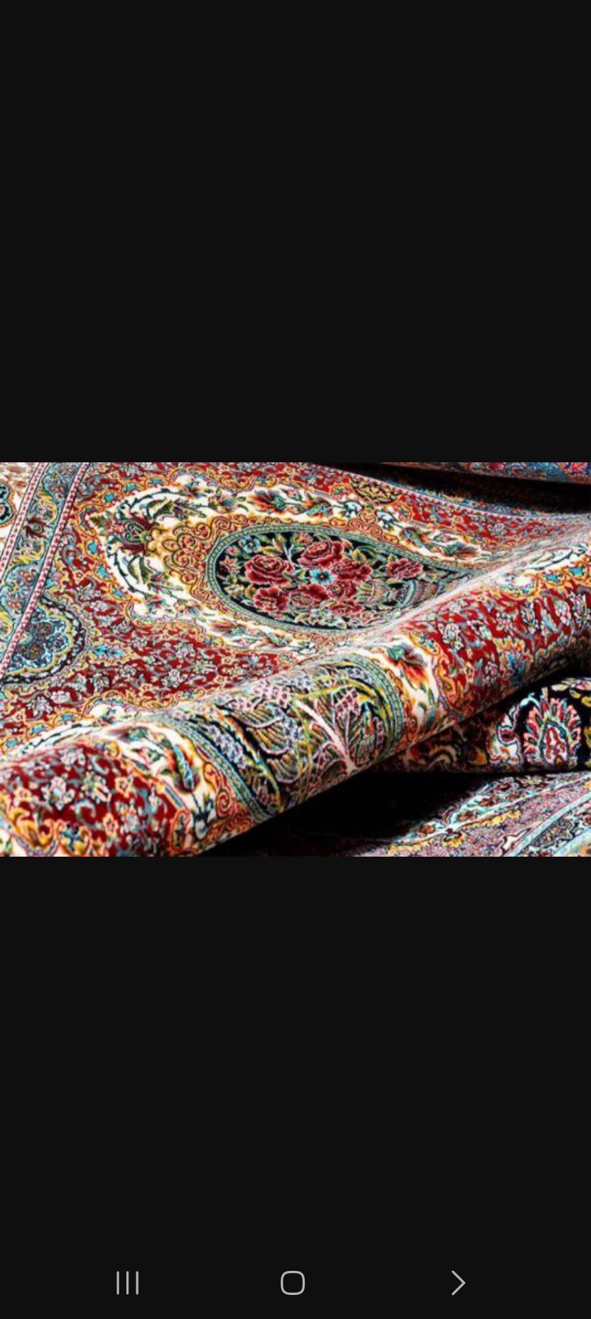 به این تمیزی میشه
