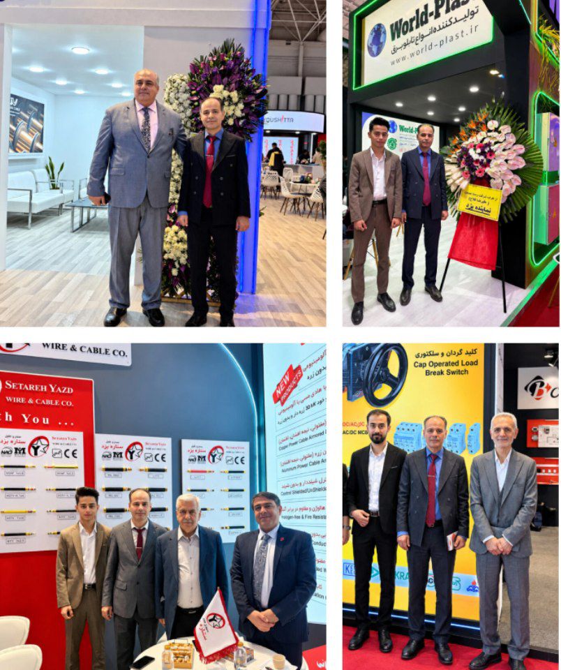 گالری شرکت رستا صنعت آیندگان میبد