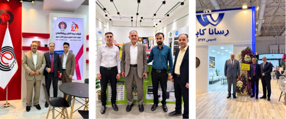 گالری شرکت رستا صنعت آیندگان میبد