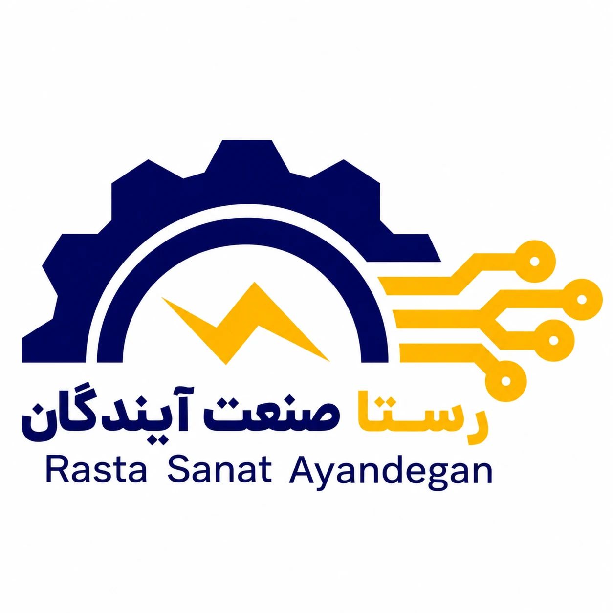 لوگو شرکت رستا صنعت آیندگان میبد