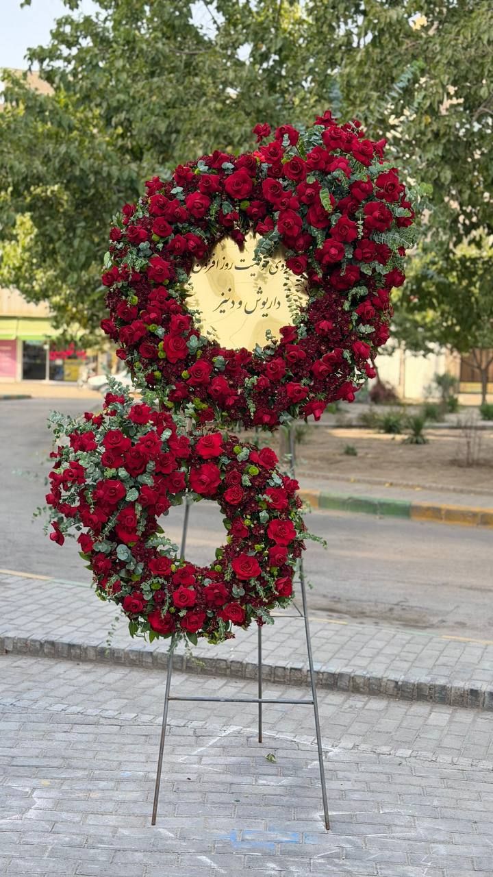 میکاپ