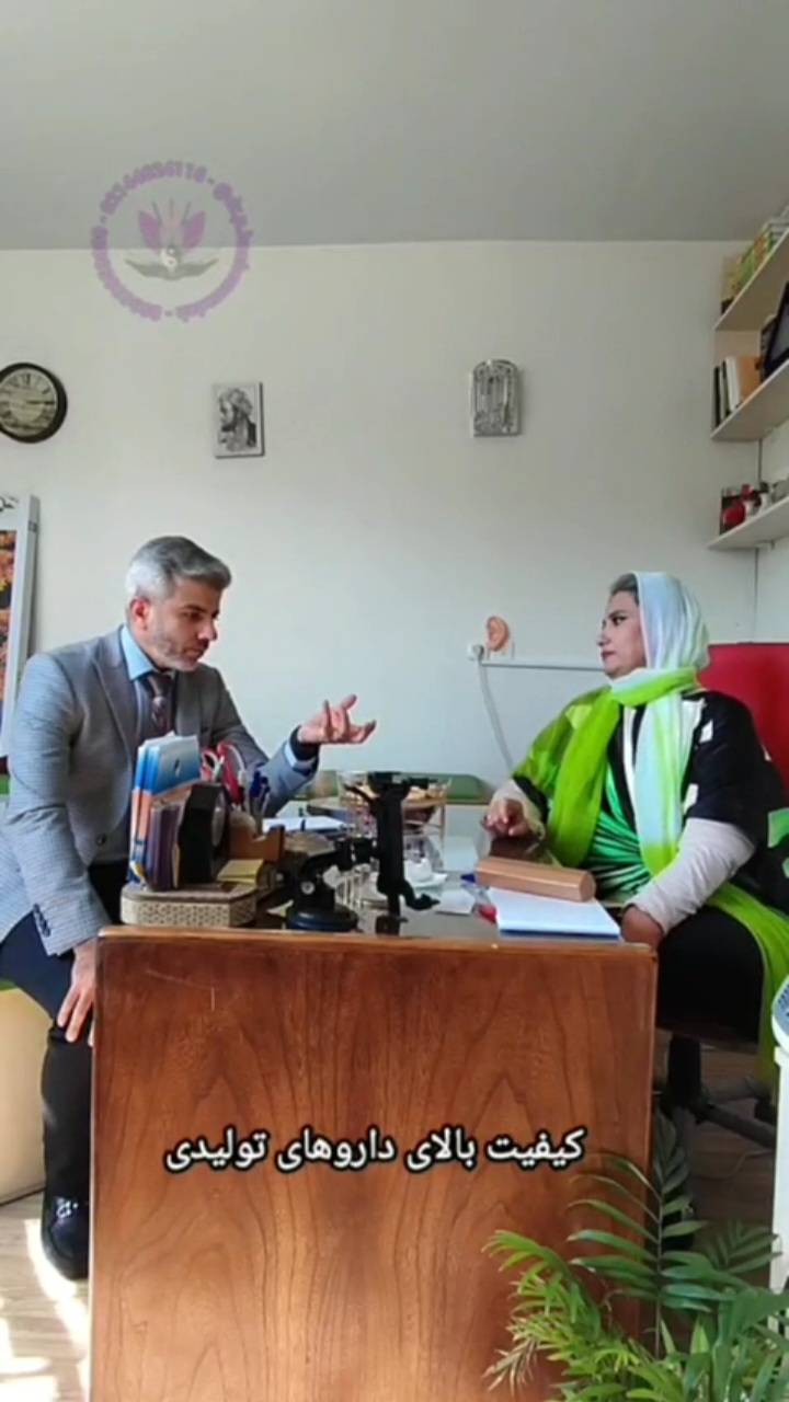 دعوت به صادرات دارو