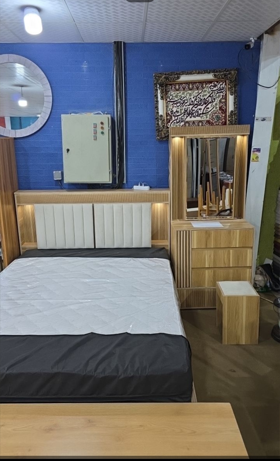 آرامش و زیبایی