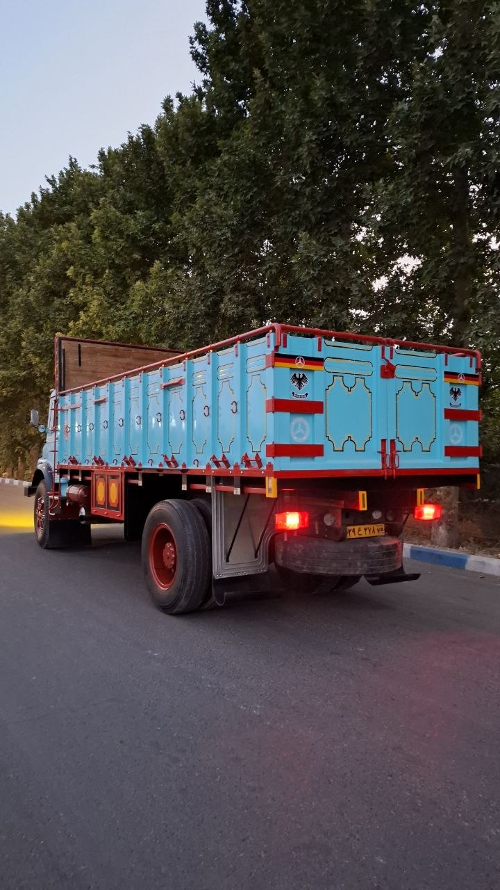 اتاق تره باری