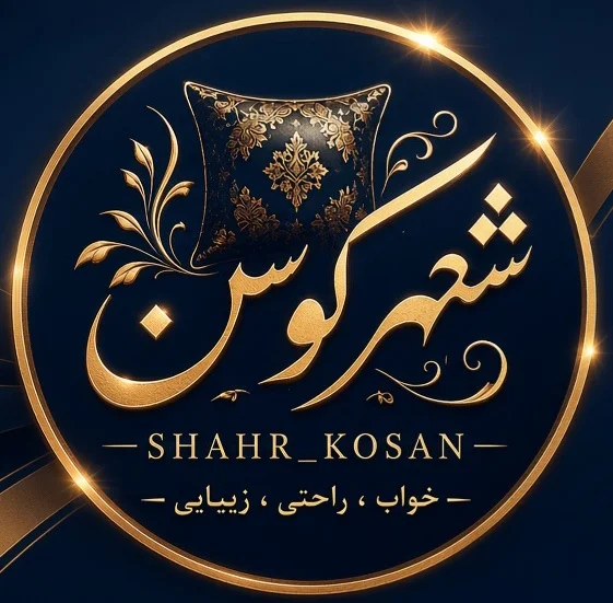لوگو فروشگاه شهر کوسن تهران